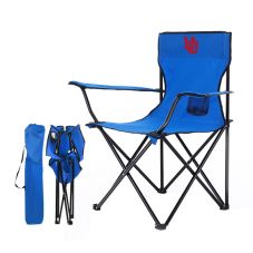 Custom Folding Chair w/ Built-in Cup Holder