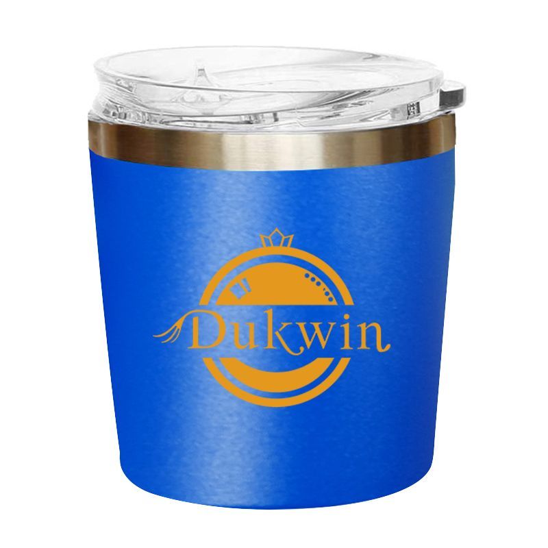 Promotional Stainless Mini Printed Coffee Travel Mug - 8 oz.