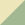 Yellow/Green